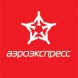ООО "Аэроэкспресс"